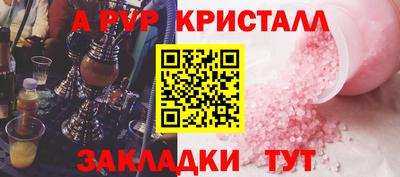 гашик Гусев