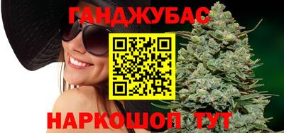 амф Гусь-Хрустальный