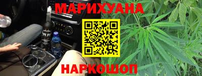 амф Гусь-Хрустальный