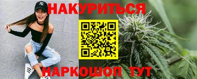 гашик Гусев