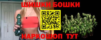 гашик Гусев