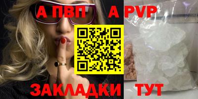 амф Гусь-Хрустальный
