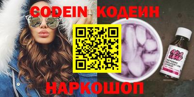 амф Гусь-Хрустальный