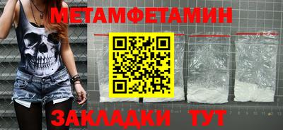 гашик Гусев