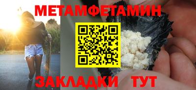 гашик Гусев