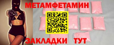 гашик Гусев