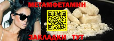 гашик Гусев